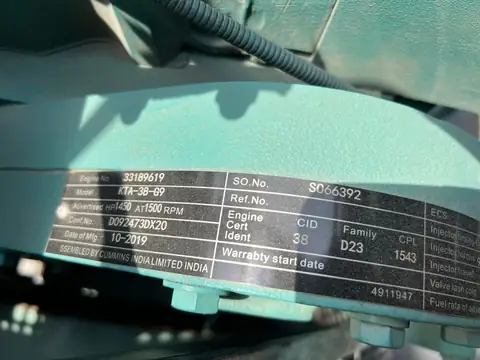 Cummins V16 generator with British radiator in our Sharjah yard — photo 4